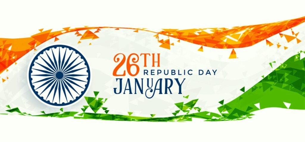 Happy Republic Day Celebrate GIF