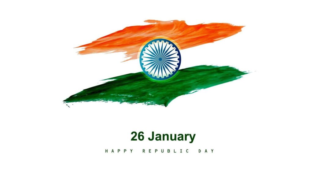 भारतीय झंडा गणतंत्र दिवस की शुभकामनाएं भारतीय झंडा