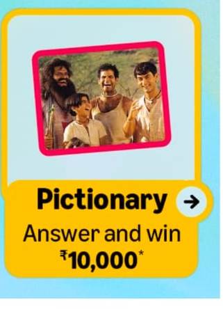 Amazon Great Summer Sale Pictionary Quiz Answers