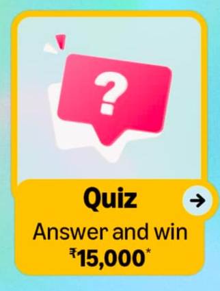 Amazon Great Summer Sale Quiz Answers Amazon Great Summer Sale Quiz Answers